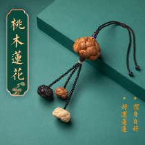 Personality Creative Car pendant rearview mirror jewelry solid wood peach wood New Car pendant to ensure safe Lotus car pendant