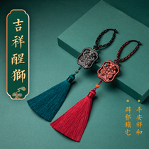 Original National style pendant personality creative Car Rearview Mirror car lion dance pendant auspicious transfer pendant for men and women