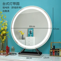 Классическая светодиодная лента, диаметр 60мм, 60см