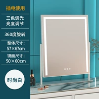 Вращающиеся деньги 50*60 белая световая полоса (заглушка -in)