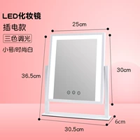 Ротари Деньги белый (пограничный свет с 25*30) заглушка -в деньгах