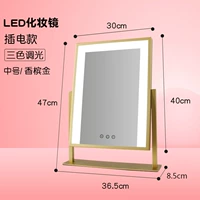 Поверните золото (пограничный свет с 30*40) заглушка -в деньгах