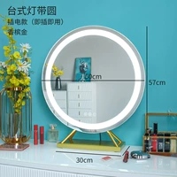 Манекен головы, светодиодная лента, диаметр 50мм, 50см