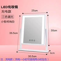 Ротари Деньги белый (пограничный свет с 25*30) модель зарядки