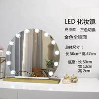 Половина циркулярного золота 50 диаметром полное зеркало (зарядка)