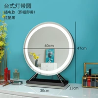 Классическая светодиодная лента, диаметр 40мм, 40см