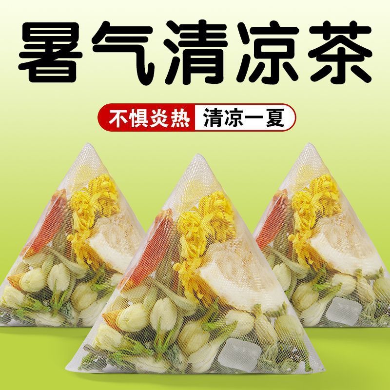 Honeysuckle Mint Lemon Chrysanthemum Tea 150g Cold Brew Summer Cooling Herbal Tea Jin Yin Hua Bo He Cha overview