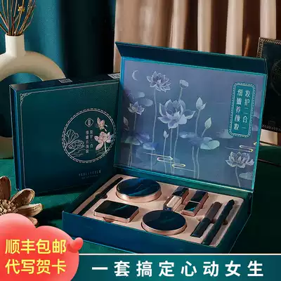 Send girlfriend friend birthday gift girl best friend practical to wife wife special exquisite 520 Valentine's Day