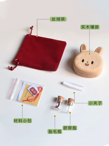 Кролик, коробка для хранения из натурального дерева, памятная подарочная коробка