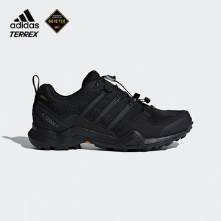 adidas outdoor waterproof shoes