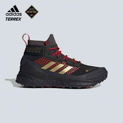 adidas terrex 400