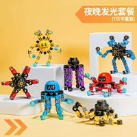 【Светится ночью】⭐7 предметов без повторения