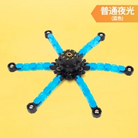 Обычный светящийся [синий]