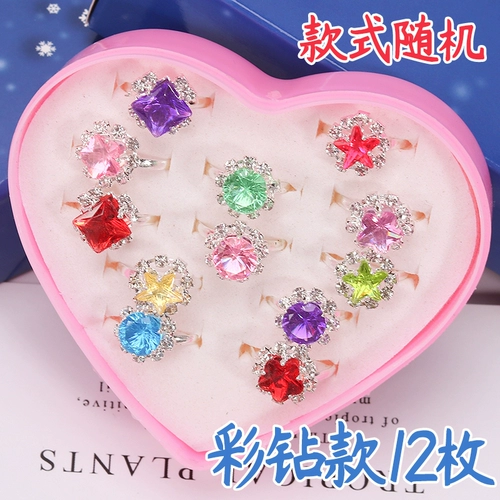 Коробка для косметики, детская игрушка, комплект для принцессы для одевания, подарок на день рождения