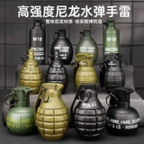 Игрушка для мальчиков, пусковая установка, пистолет, оружие, снаряжение, новая коллекция, 2024 года