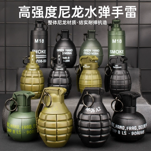 Игрушка для мальчиков, пусковая установка, пистолет, оружие, снаряжение, новая коллекция, 2024 года