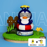 [Мультфильм пингвин] Размещение земельного участка+границы раздела водопровода