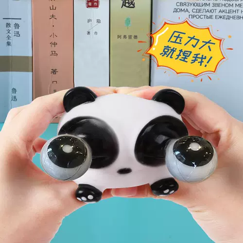 Детская элитная игрушка, популярно в интернете, 2024 года, 12 лет, подарок на день рождения