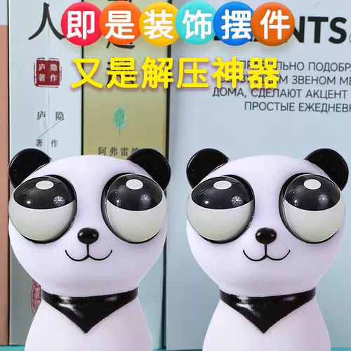 Детская элитная игрушка, популярно в интернете, 2024 года, 12 лет, подарок на день рождения