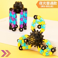 2 обычных люминесцентных фонаря [желтый + фиолетовый]