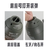 Игрушка для мальчиков, пусковая установка, пистолет, оружие, снаряжение, новая коллекция, 2024 года