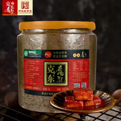 Erkshan authentic Kedong bean curd bean curd large porcelain altar Heilongjiang specialty large red square bean curd hot pot dip 10kg