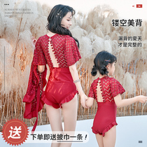 Girl swimsuit parent-child mother and daughter new 2021 summer childrens one-piece swimsuit