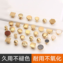 Golden single hole handle light luxury cabinet door drawer American modern cabinet door round small handle