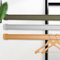Wardrobe clothes hanger bar non-hole hanging champagne black flange holder custom thick hanger simple wardrobe drying rack