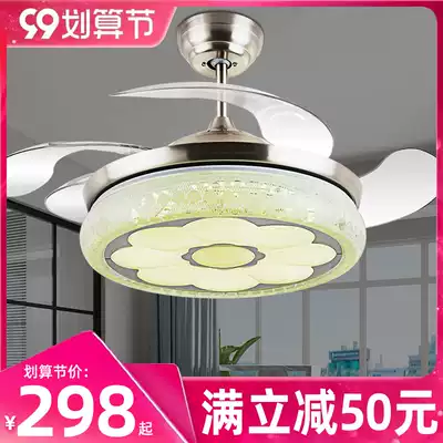 Zhanxin invisible ceiling fan lamp modern living room bedroom chandelier dining room simple and charged household large wind ceiling fan lamp