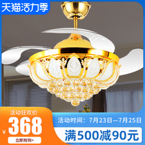 Zhanxin European crystal ceiling fan lamp Living room bedroom modern ceiling fan Dining room electric household large wind fan lamp