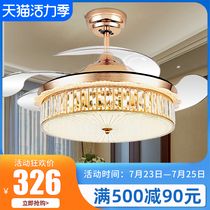 Zhanxin invisible fan light Dining room living room ceiling fan light Bedroom modern home live ceiling fan light Big wind