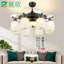 New Chinese invisible ceiling fan lamp living room dining room bedroom fan lamp household ceiling integrated with electric fan chandelier