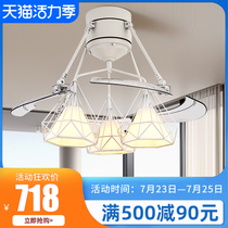 Zhanxin creative big wind postmodern simple invisible fan lamp Living room dining room ceiling fan lamp Bedroom household with lamp