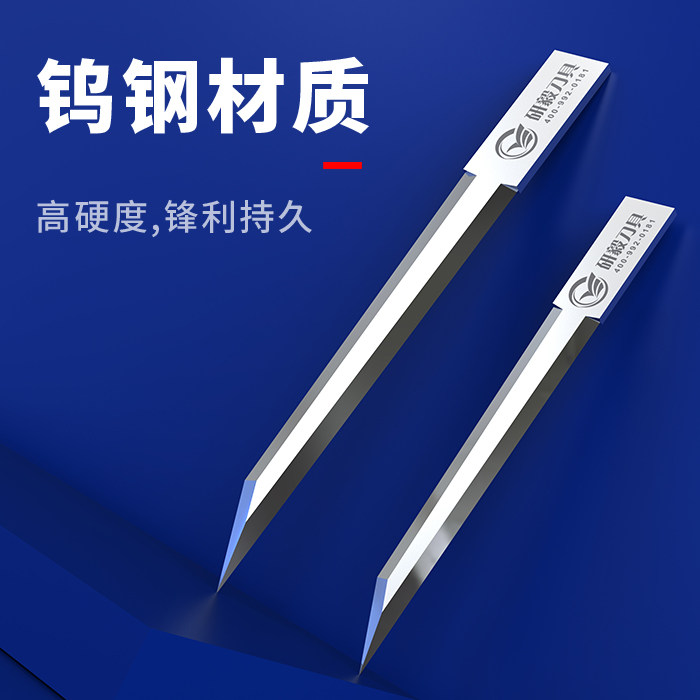 Vibrating cutting machine vibrating knife pneumatic blade sponge pearl cotton Styrofoam EVAXPE imported tungsten steel double-edged knife