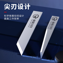 Love Kooko Warp-Latitude Ruzhou Tungsten Steel Shock Blade Cutting Machine Cut Pearl Cotton Leather Footbed Vibration Pneumatics