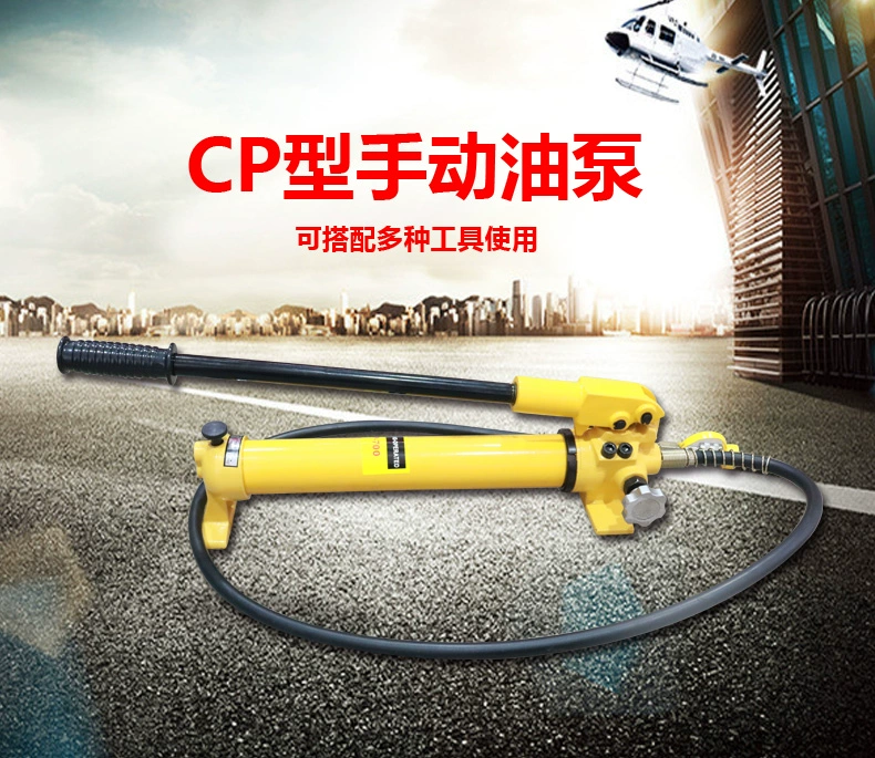 Cực Áp Lực Thủy Lực Bơm Tay CP-180 Di Động Áp Lực CP-700 Bơm Dầu Bơm Áp Lực Bơm Chân CP700-2