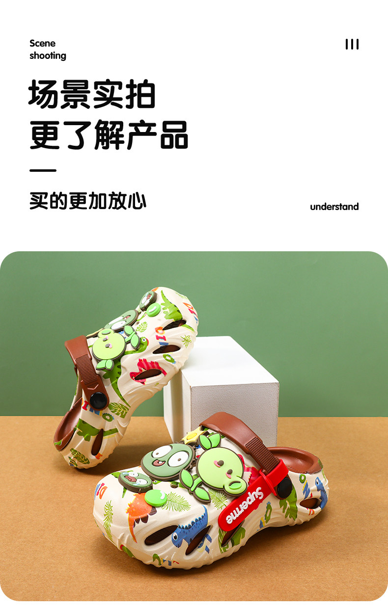 植物大战僵尸儿童洞洞鞋男童拖鞋夏季新款防滑宝宝凉鞋男孩沙滩鞋 — 6