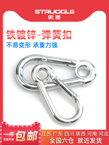 Galvanized spring buckle standard with mother strap ring spring buckle safety buckle M4 M5 M6 M8 M10