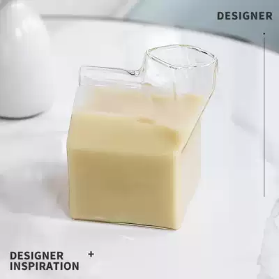 Seven seven ins Net red glass beverage cup Milk Cup heat-resistant glass milk box microwave oven heated breakfast cup