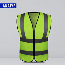 Reflective vest Construction waistcoat Breathable Fluorescent Yellow Vest Night Traffic Riding Safety Clothing Worksite Reflective Clothing