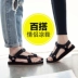 Giày thể thao ngoài trời cho bé trai phiên bản Hàn Quốc của đôi sandal đế dày Việt Nam mới 2019 - Sandal Sandal