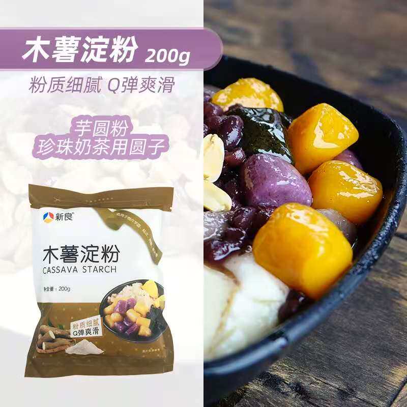 New Liangmu Potato Flour Taro Powder cassava starch edible raw powder Powder Bowl Tsai Sweet Potato Raw Material 200g Quanzhou