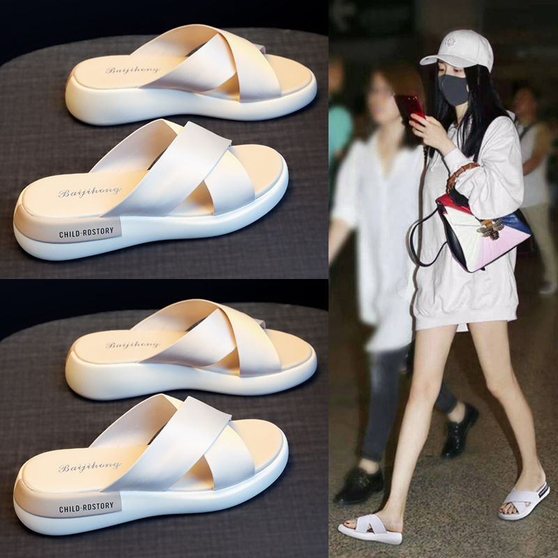 Slippers wear the new online red fashion beach comfortable summer of pregnant women's shoes