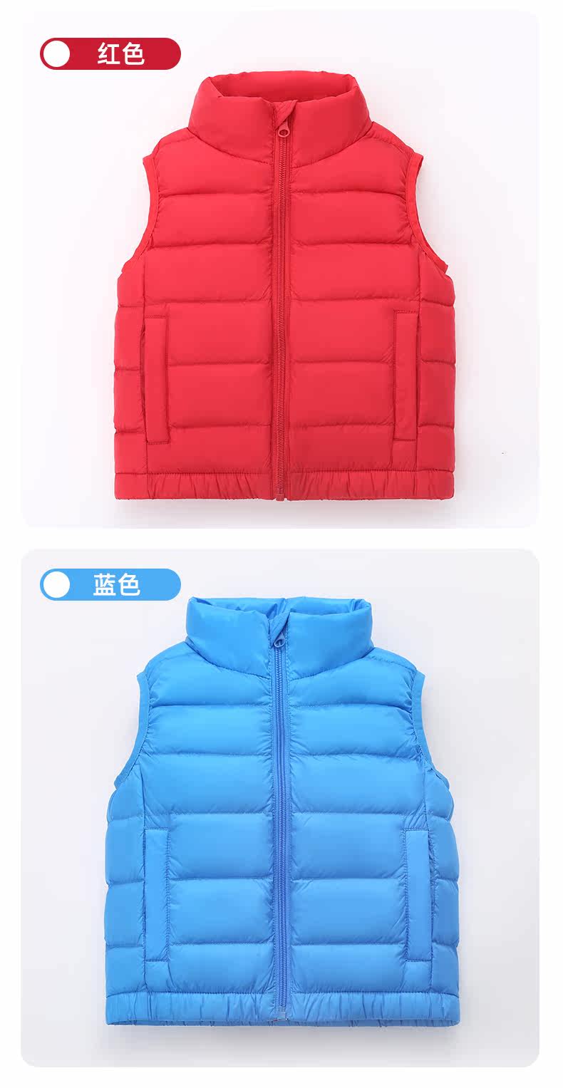 雅鹿 中大童 时尚羽绒马甲 图6