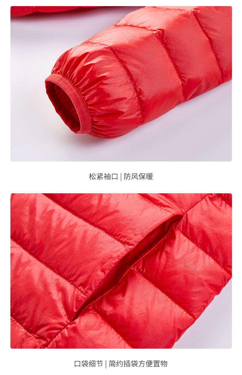 雅鹿 儿童 90白鸭绒 连帽羽绒服 图8
