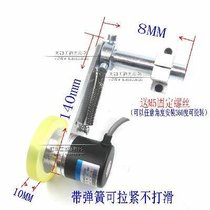 Sub-meter meter wheel meter high transfer 99878 hollow double wheel encoder single and double rotating wheels with encoder