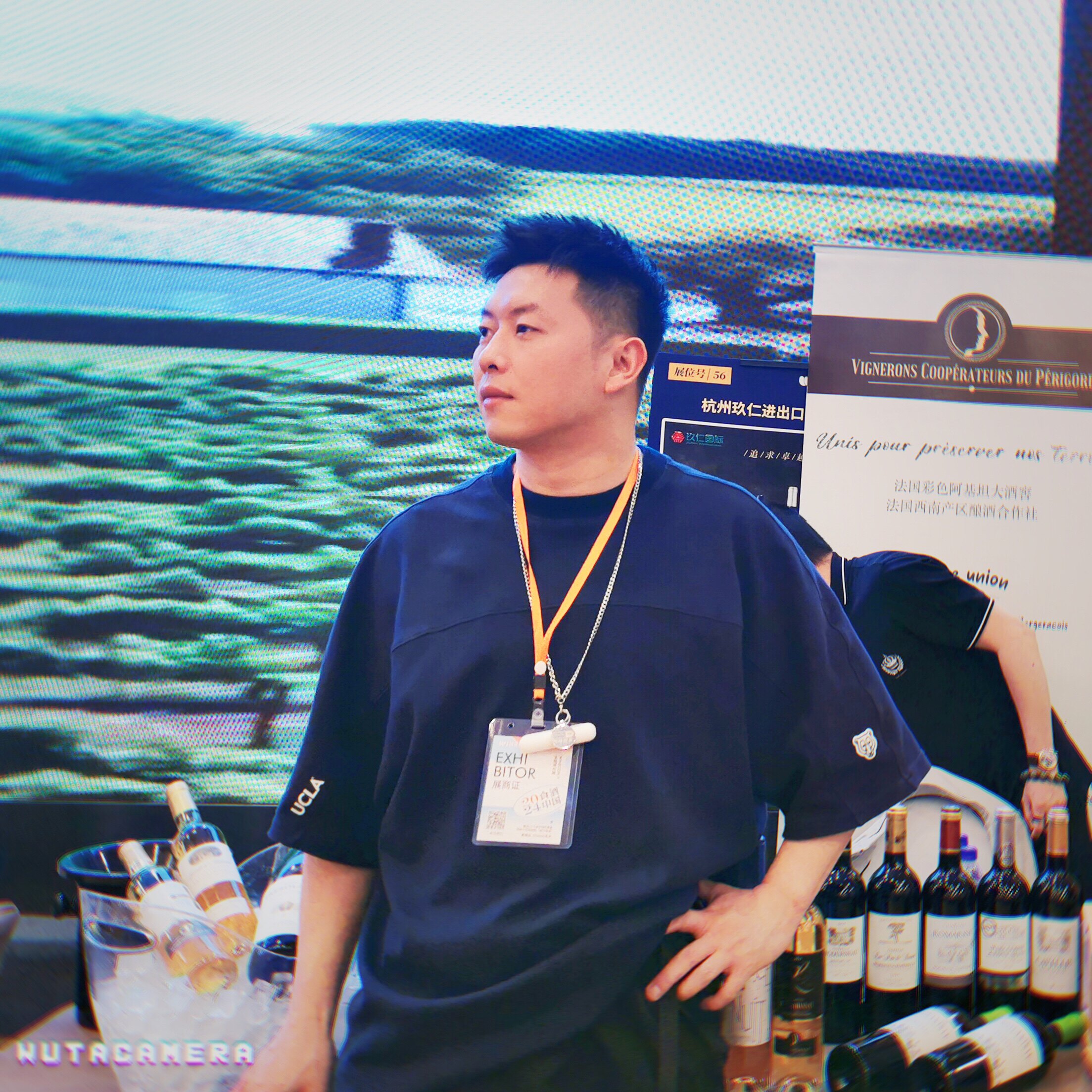 酒仙老王 精品葡萄酒馆