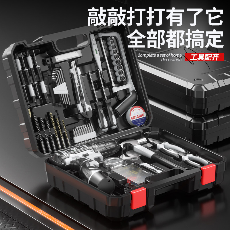 Oulaid hardware ящик для инструментов бытовой набор для ремонта дерева электрик специальный полный набор бытовой электрической дрели многофункциональная комбинация