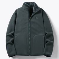 88059-Male-Deep Grey (двусторонний износ)